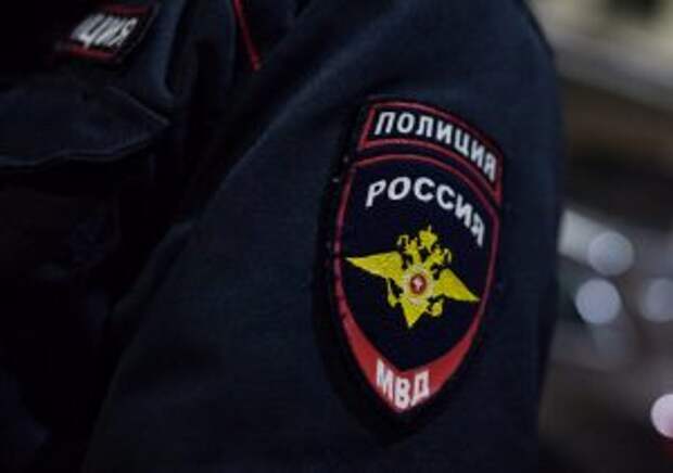 Полиция стоит на страже безопасности граждан / Фотобанк