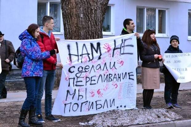 Либеральные СМИ защищают запрещенную в России организацию