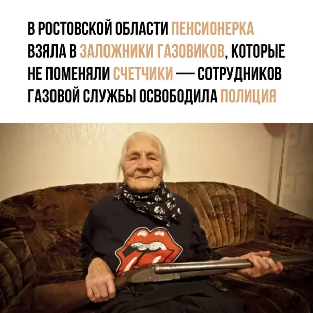 Прикольные картинки и мемы - хороших выходных