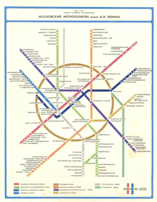 metro.ru-1988map-small3.jpg
