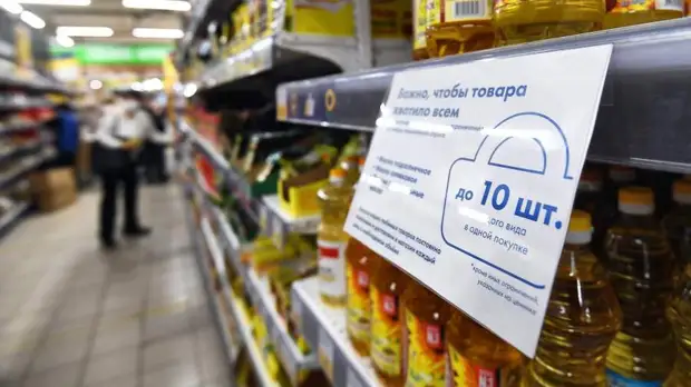 Торговый поворот: Минсельхоз намерен ужесточить оборот мясной продукции