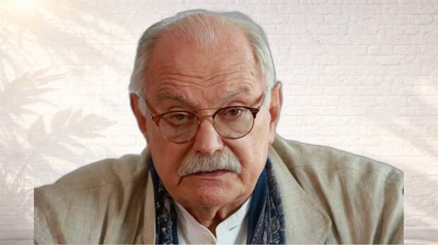 От «графчика» до патриарха: в 80 лет Никита Михалков породнился с Ивлеевой, а мать Королёвой узнала его гнев
