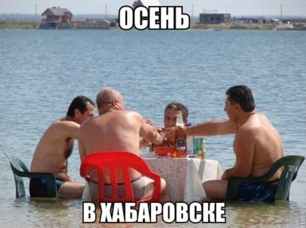 Оттянись, посмотри приколы.