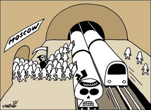 А это карикатуры Charlie Hebdo посвященные терактам в московском метро А это карикатуры Charlie Hebdo посвященные терактам в московском метро