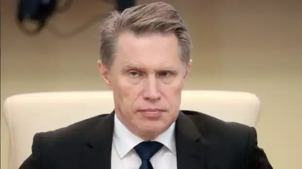 Мурашко рассказал о мерах профилактики хронических неинфекционных заболеваний