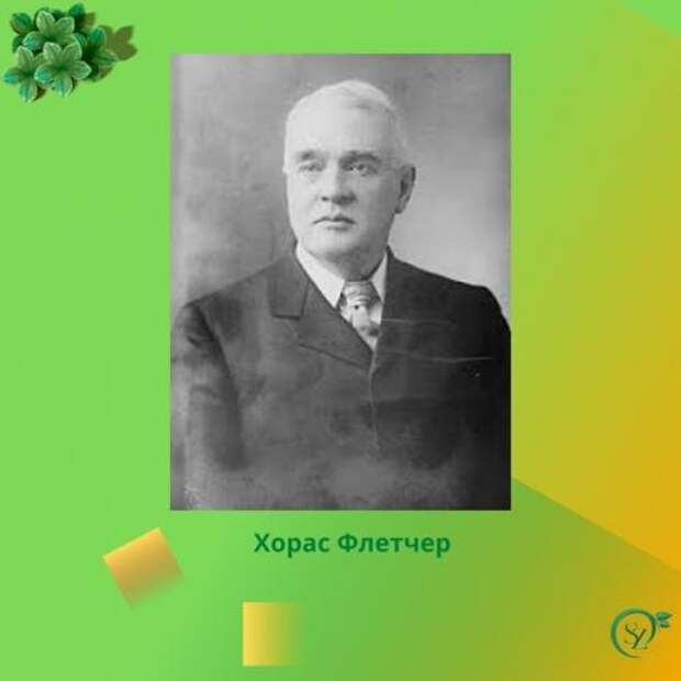 Хотите иметь крепкое здоровье! 01