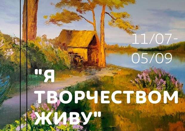 Жукова1.jpg