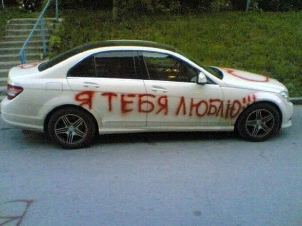 Да что вы понимаете в признаниях! Да что вы понимаете в признаниях!