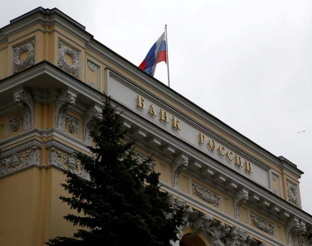ЦБ РФ установил курс евро с 21 января в размере 86,8215 руб.