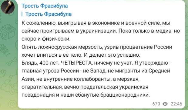 Цели определены, задачи поставлены.