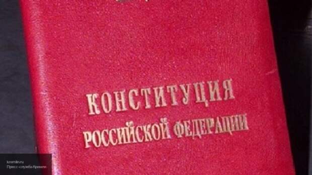 Бурлаков заявил, что парламент РФ не должен заслушивать иностранцев