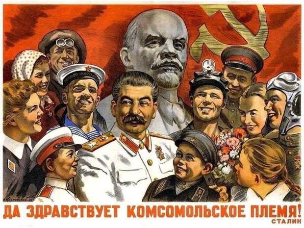 Бесплатная медицина в СССР»: сколько за неё «платили» советские гражданане