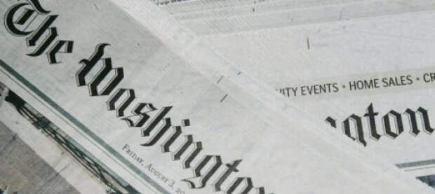 Американская пресса теряет интерес к Украине Зеленского. The Washington Post ликвидирует пресс-бюро в Киеве