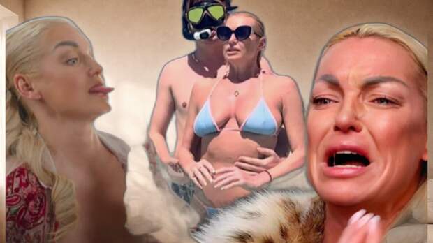 «Выставили на всю страну дешевкой без трусов»: как 50-летний юбилей обернулся для балерины Анастасии Волочковой настоящим позором