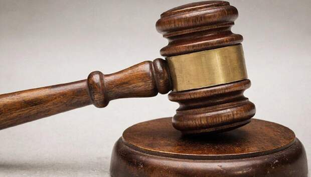 В суд направлено уголовное дело о государственной измене