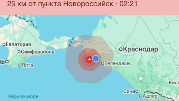 Сильное землетрясение магнитудой 4.7 произошло в районе Анапы и Новороссийска