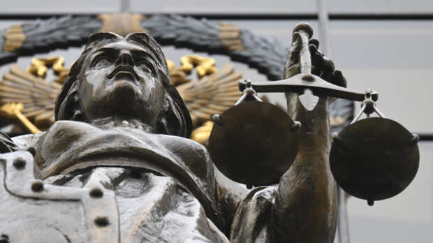 Генпрокуратура проверит двух судей из-за несоответствующих их доходу активам