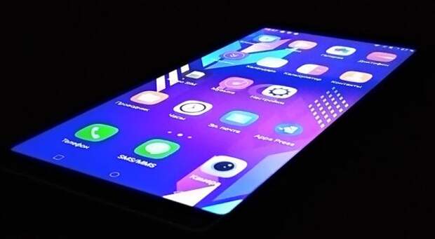 BQ Next LTE