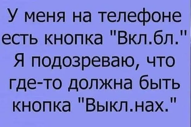 Решил подойти. Расскажите про методы похудения правда меня не интересует. Я давно на вас смотрю вы очень красивая решил подойти познакомиться.