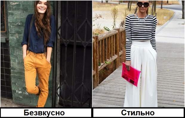 5 устаревших трендов, которые лучше не носить этим летом. Вот чем их можно заменить