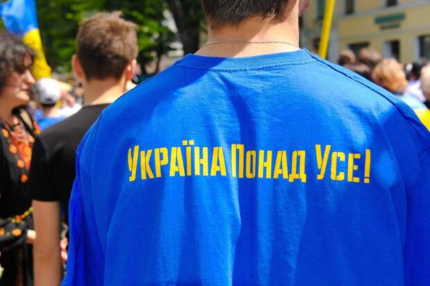 Закон о коренных народах Украины вступил в силу Закон о коренных народах Украины вступил в силу