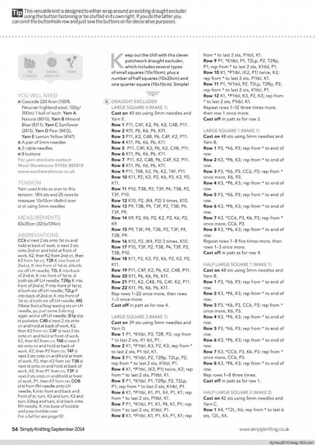 Simply Knitting №124 2014 - 紫苏 - 紫苏的博客 Simply Knitting №124 2014 - 紫苏 - 紫苏的博客