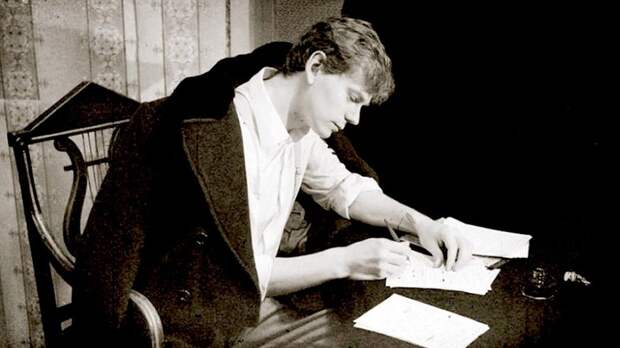 Сергей Есенин