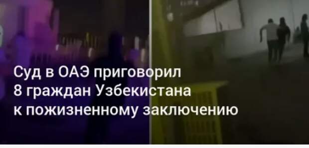 Почему молчит диаспора?