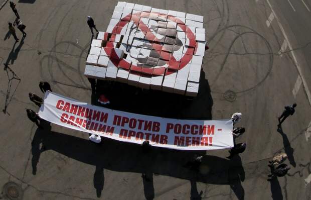 Флешмоб против введения санкций в отношении России, Москва, 2014 год