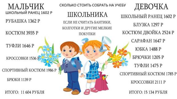Bez_imeni-1.jpg Bez_imeni-1.jpg