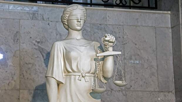 Предприятие наказали за незаконную рубку деревьев во время добычи торфа