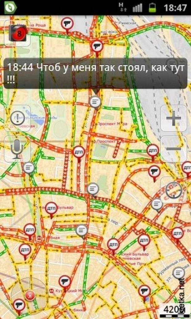 пробки