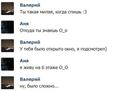 Классные картинки с приколами (51 шт)