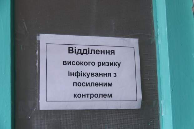 70 инфицированных пойдут в народ: почему нельзя закрывать тубдиспансер в Мелитополе 