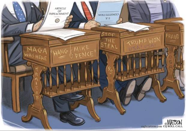 Провал импичмента Трампа в карикатурах