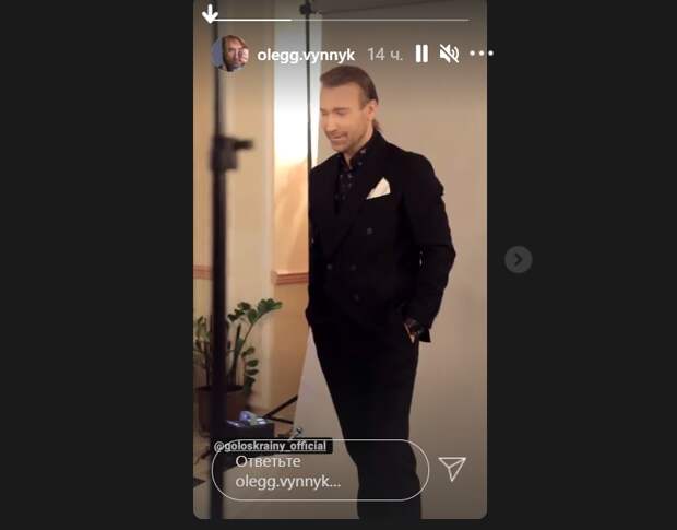 Фотосессия Олега Винника Фотосессия Олега Винника