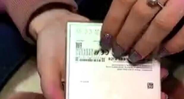 Парень не угодил своей девушке