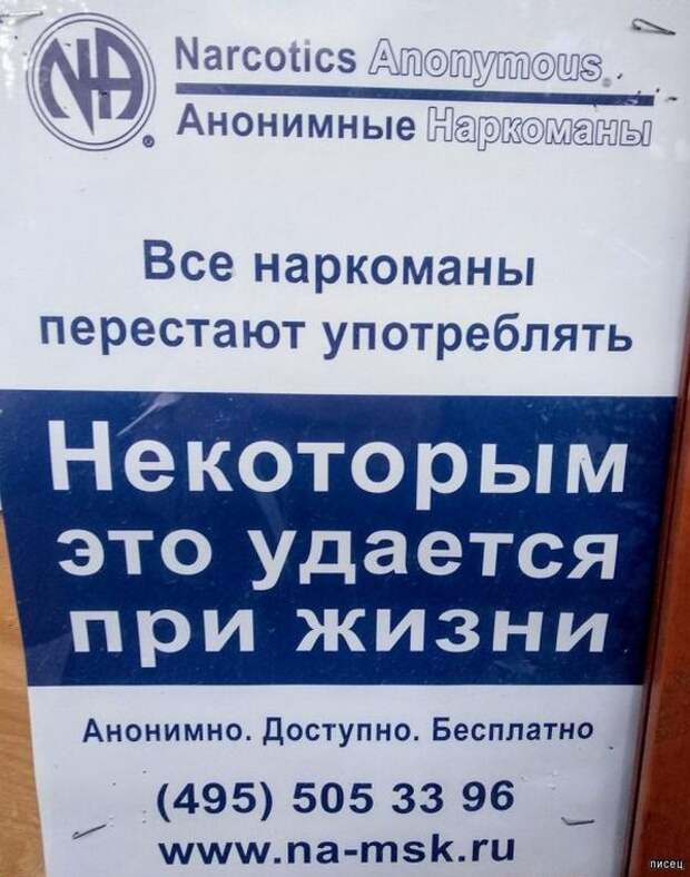 Боги маркетинга нас радуют снова