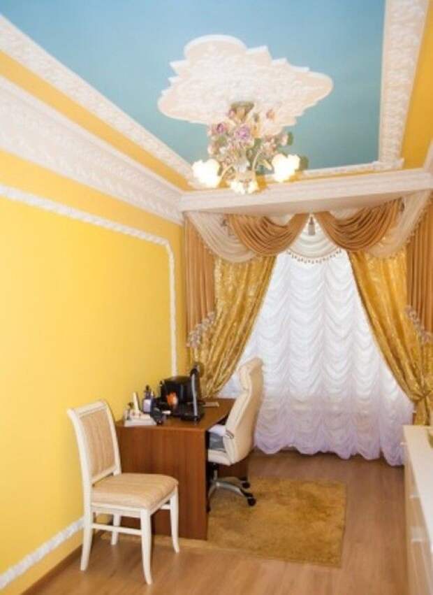 Скромный кабинет. Скромный кабинет