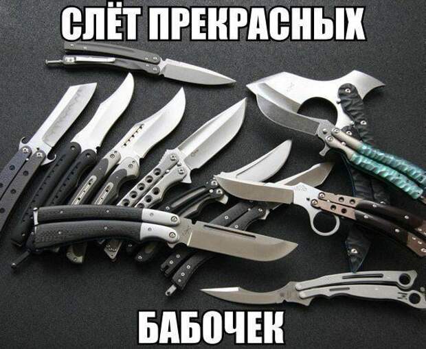 Картинки со смешными подписями
