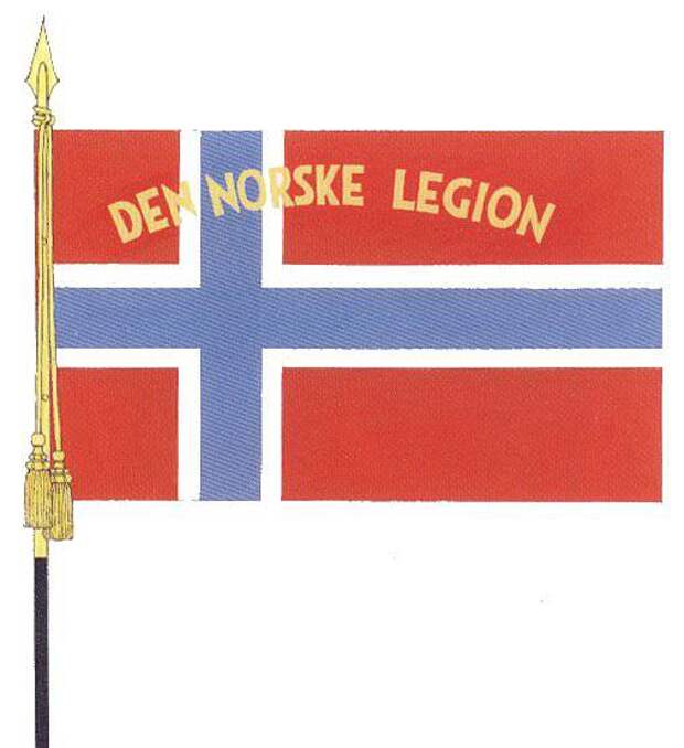 Участие Норвегии в войне с СССР. Миф о «совместной» борьбе