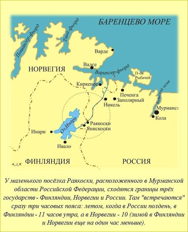 Интересные факты (20 фото)