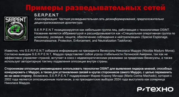 Снимок экрана 2025-06-07 122555.jpg Снимок экрана 2025-06-07 122555.jpg
