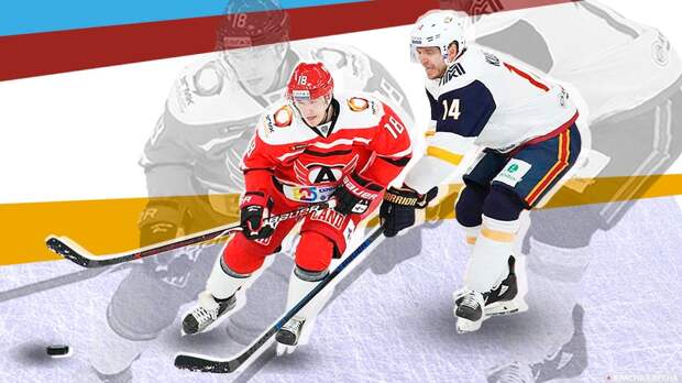 «Амур» переиграл «Адмирал» в дальневосточном дерби КХЛ