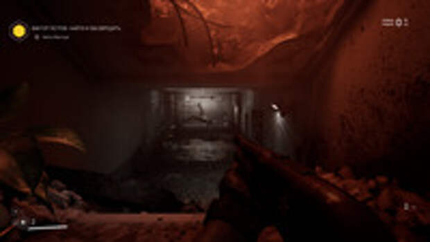 Обзор Atomic Heart