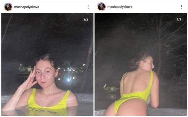 Маша Полякова