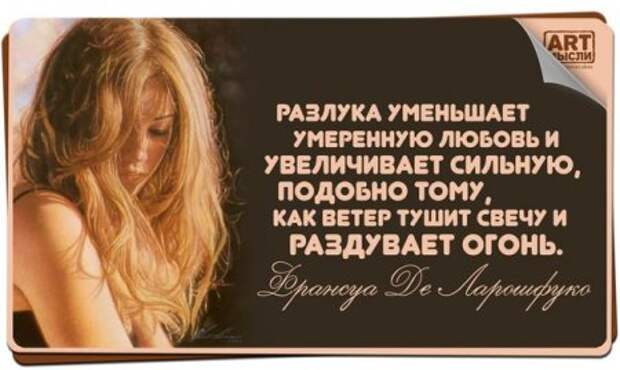 Позитив и только позитиффф...