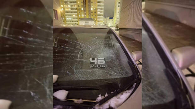 Поврежденное авто / Фото: 