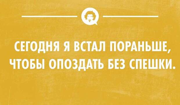 20 открыток для ценителей сна   открытки, сны