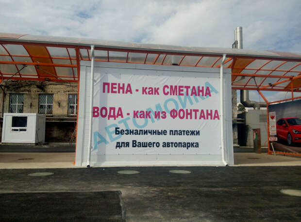 Не ищите логику там, где ее нет.